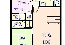 フロムファーストビル　4階　7.3万円のサムネイル