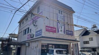 (外観) (外観)